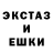 Альфа ПВП Crystall Dark Klaberland