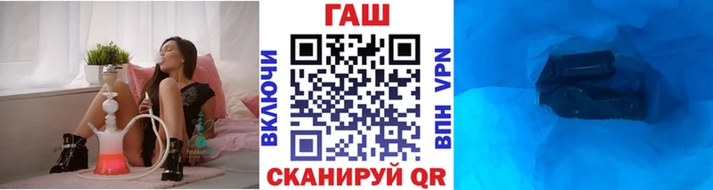 сайты даркнета телеграм  Новотроицк  Гашиш Premium  OMG ONION 