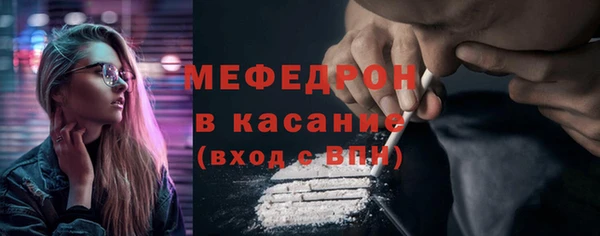 кокаин колумбия Беслан
