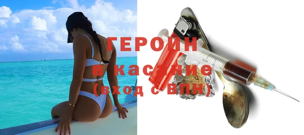 кокаин колумбия Беслан