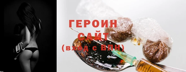 марихуана Новодвинск