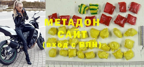 винт Нефтегорск