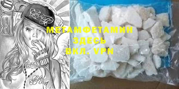 мяу мяу мука Нея