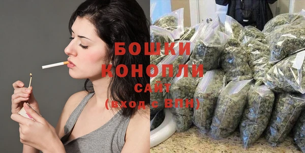 кокаин колумбия Беслан