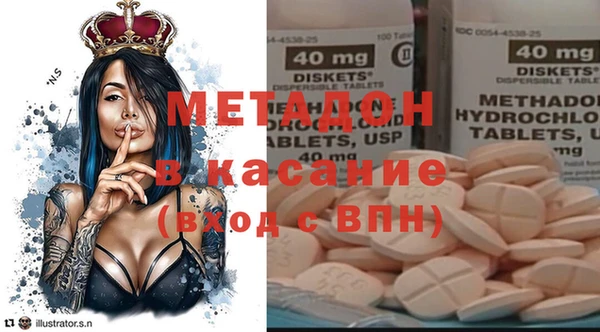 мяу мяу мука Нея