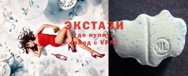 герыч Новозыбков