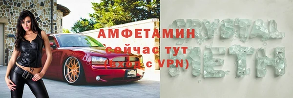 марихуана Новодвинск