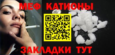 прущая мука Свободный