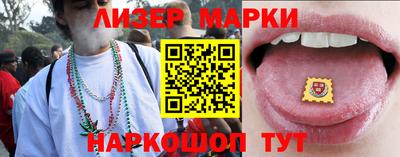 мефедрон Моздок