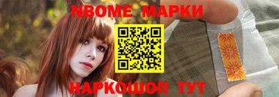 мефедрон Моздок