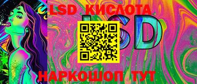кокаин Можга