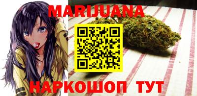 мефедрон Моздок