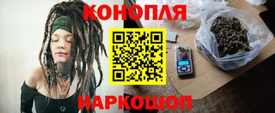 метамфетамин Можайск