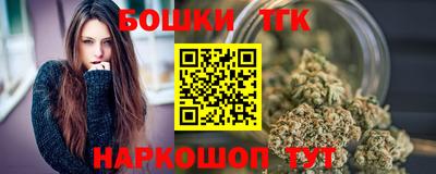 мефедрон Моздок