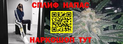 мефедрон Моздок