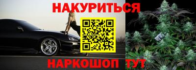 мефедрон Моздок