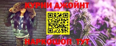 экстази Северобайкальск