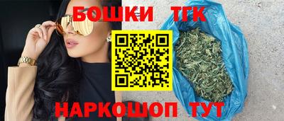 метамфетамин Можайск