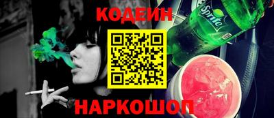 мефедрон Моздок
