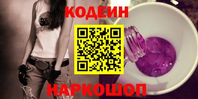 метамфетамин Можайск