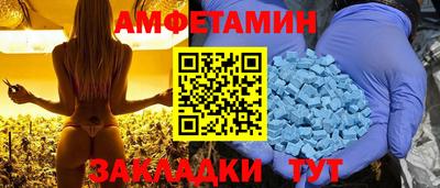 кокаин Можга