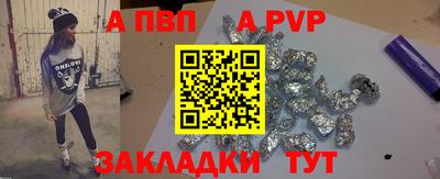 кокаин Можга