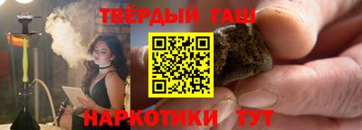 кокаин Можга