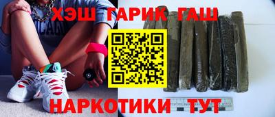 мефедрон Моздок