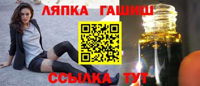 кокаин Можга