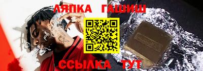 кокаин Можга