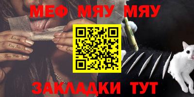 кокаин Можга