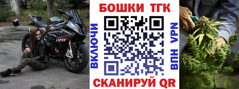 Канабис ГИДРОПОН  hydra ТОР  Новотроицк  хочу  